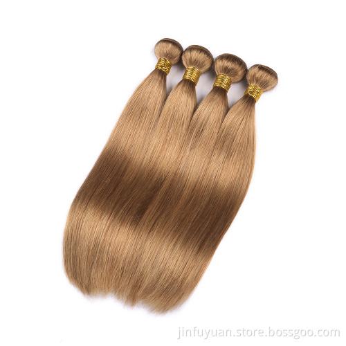 Brazilian color Hair Weave Bundles27# Color Human Hair 10-24 inch Hair Extension